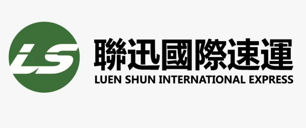 聯(lián)迅速運(yùn)